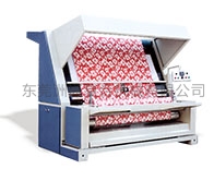 自動對邊卷驗布機(jī)（防皺型）LD-056C1