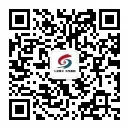 公眾號(hào)二維碼.jpg